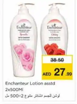 Nesto Enchanteur Body Lotion & Cream offer