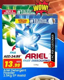 Mark & Save ARIEL Detergent offer