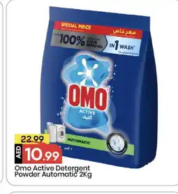 Mark & Save OMO Detergent offer