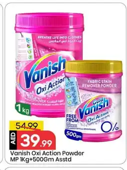 Mark & Save VANISH Bleach offer