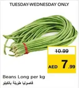 Nesto Beans Long offer