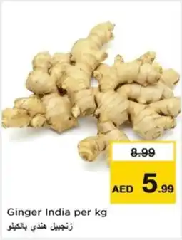 Nesto Ginger India offer