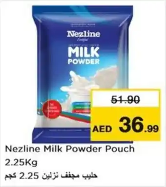 Nezline Milk Powder Pouch