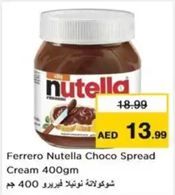 Nesto Ferrero Nutella Choco Spread Cream offer