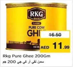 Nesto Rkg Pure Ghee offer