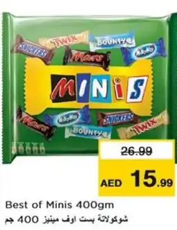 Nesto Best of Minis offer