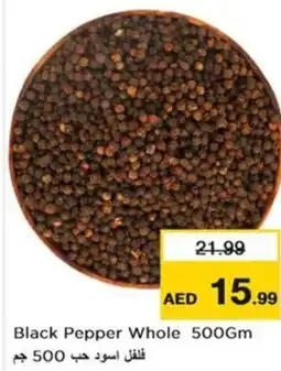 Nesto Black Pepper Whole offer