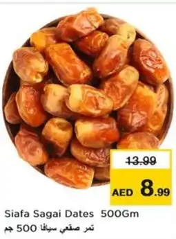 Nesto Siafa Sagai Dates offer