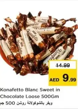 Nesto Konafetto Blanc Sweet in Chocolate Loose offer