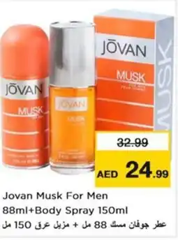 Nesto Jovan Musk For Men +Body Spray offer