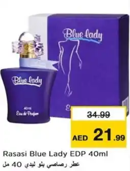 Nesto Rasasi Blue Lady EDP offer