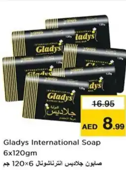 Nesto Gladys International Soap offer