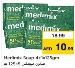 Nesto Medimix Soap offer