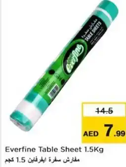 Nesto Everfine Table Sheet offer