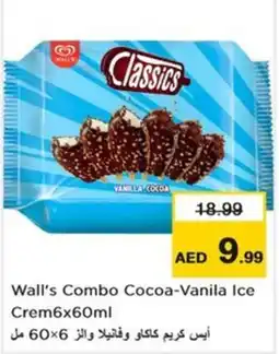 Nesto Wall's Combo Cocoa-Vanila Ice Crem offer