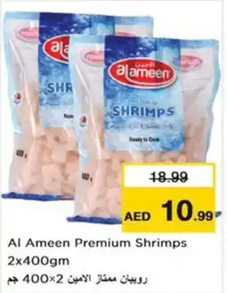 Nesto Al Ameen Premium Shrimps offer