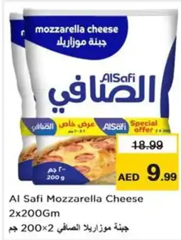 Nesto Al Safi Mozzarella Cheese offer