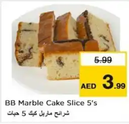 Nesto BB Marble Cake Slice 5's offer
