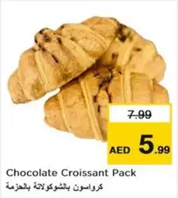 Nesto Chocolate Croissant Pack offer
