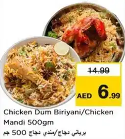 Nesto Chicken Dum Biriyani/Chicken mandi offer