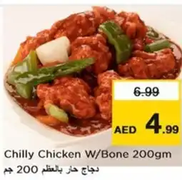 Nesto Chilly Chicken W/Bone offer