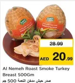 Nesto Al Nemeh Roast Smoke Turkey breast offer