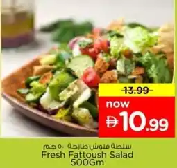 Nesto Fresh Fattoush Salad offer