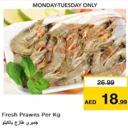 Nesto Fresh Prawns offer