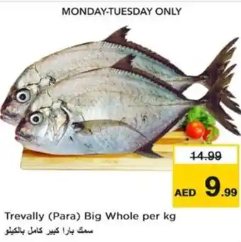Nesto Trevally (Para) Big Whole offer
