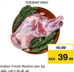 Nesto Indian Fresh Mutton offer