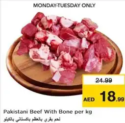 Nesto Pakistani Beef With Bone offer