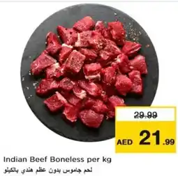 Nesto Indian Beef Boneless offer