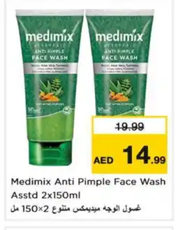 Last Chance MEDIMIX Face Wash offer