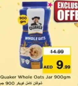 Nesto Quaker Whole Oats Jar offer