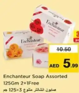 Nesto Enchanteur Soap Assorted offer
