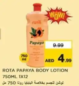 Nesto Rota papaya body lotion offer