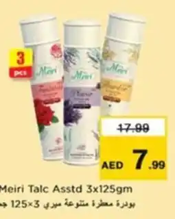 Nesto Meiri Talc Asstd offer