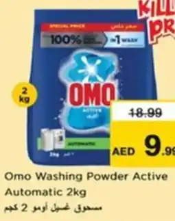 Nesto Omo Washing Powder Active Automatic offer
