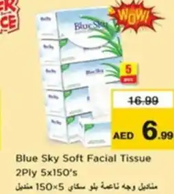 Nesto Blue Sky Soft Facial Tissue offer