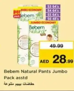 Nesto Bebem Natural Pants Jumbo Pack asstd offer