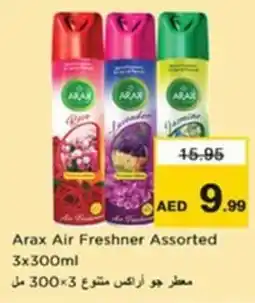 Nesto Arax Air Freshner Assorted offer