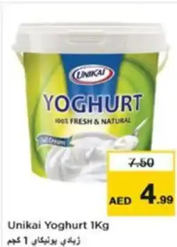 Nesto Unikai Yoghurt offer