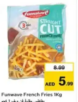 Nesto Funwave French Fries offer