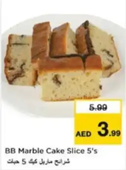 Nesto BB Marble Cake Slice 5's offer