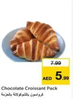 Nesto Chocolate Croissant Pack offer