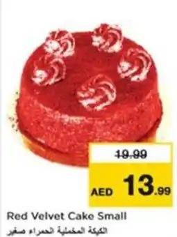 Nesto Red Velvet Cake Small offer
