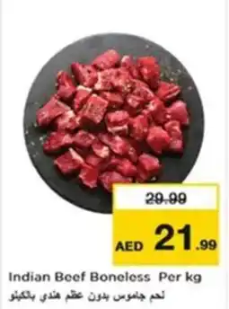 Nesto Indian Beef Boneless offer