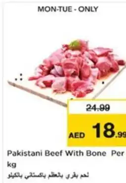 Nesto Pakistani Beef With Bone offer