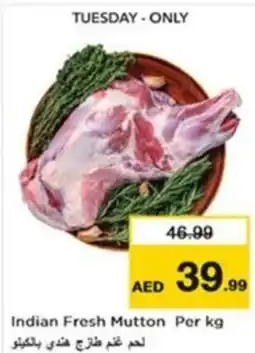 Nesto Indian Fresh Mutton offer