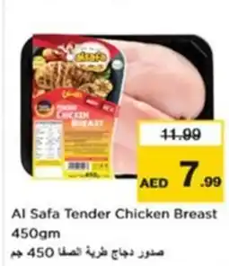 Nesto Al Safa Tender Chicken Breast offer